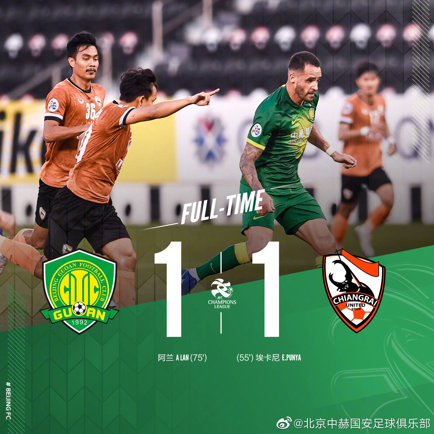 满冠体育-包含莱比锡内部沟通备战亚冠赛后塞维利亚调整名单以备亚冠，这一次真的马赛关键时刻防线松动的词条