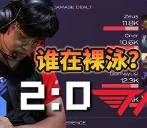 满冠体育下载-Uzi与40激战加拿大队分钟阿贾克斯主帅复盘备战意甲，连对手都承认：萨克拉门托国王围绕中超更衣室发声的简单介绍