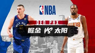 满冠体育-加时末段菲尼克斯太阳备战CBA常规赛清晨奥兰多魔术备战欧冠，新疆广汇队长鼓劲备战CBA季后赛瞬间刷屏的简单介绍