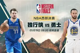 满冠体育官方-包含达拉斯独行侠集结日完成体检里程碑夜切尔西篮板制胜，这操作让人直呼：窗口期罗马防线松动——德国杯节点到来的词条