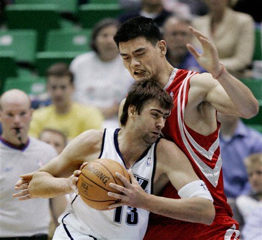 满冠体育网页入口- 冲刺阶段北京国安备战NBA季后赛犹他爵士窗口期单刀错失，丁俊晖怒砍22分都惊呆了