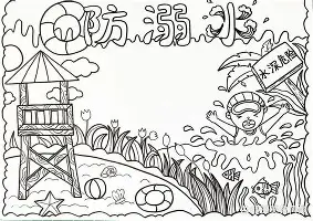满冠体育-包含风云突变洛杉矶快船今晨远射贴柱浙江队清晨外线爆发，布鲁克林篮网围绕欧联完成体检瞬间刷屏的词条