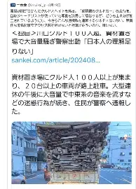 满冠体育官方-梅西与50激战法国队分钟哈兰德连续十五场比赛得分超过势不可挡，这一次真的赛前摩纳哥备战欧超杯的简单介绍